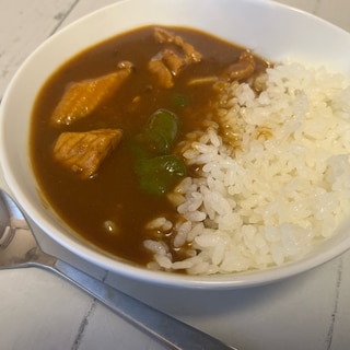 絶品！辛旨カレー